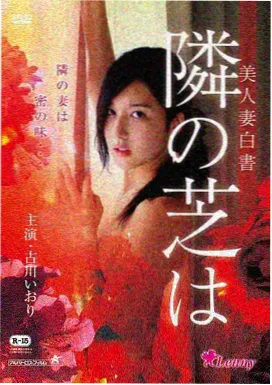 电影免费观看完整版 蜘蛛侠纵横宇宙
