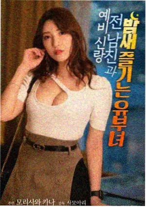 高清电影免费观看 阿甘正传